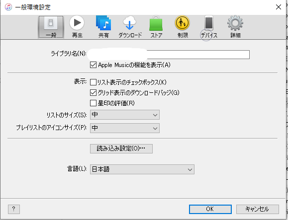 f:id:arcaid:20200802151924p:plain