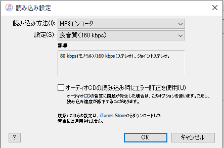 f:id:arcaid:20200802152345p:plain