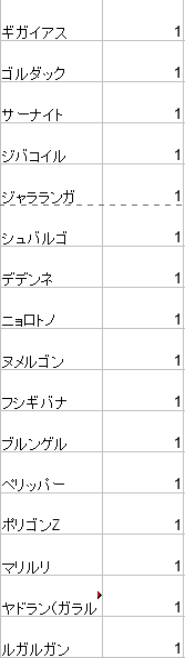 f:id:arcaid:20200810151620p:plain