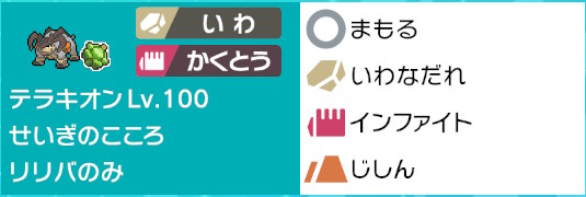 f:id:arcaid:20201018214149p:plain
