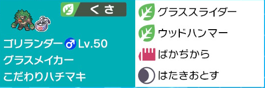 f:id:arcaid:20201018214242p:plain