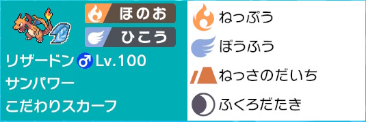 f:id:arcaid:20201018214359p:plain