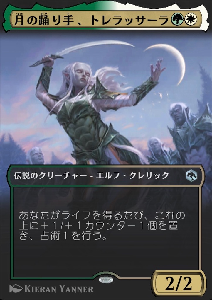 f:id:arcaid:20251024180652j:image