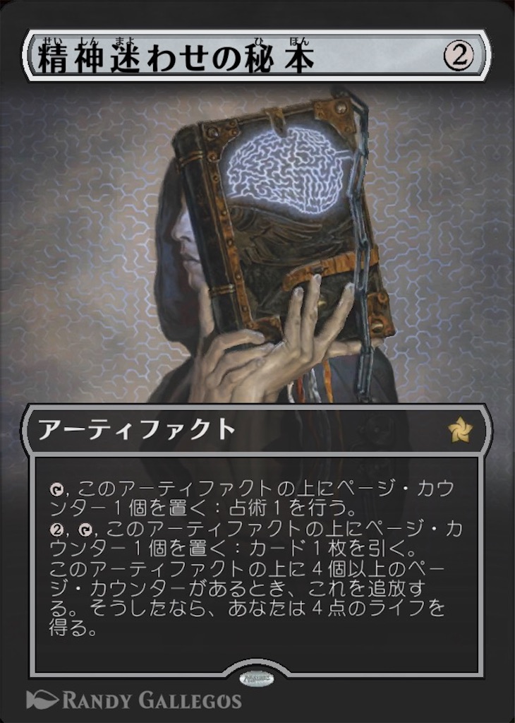 f:id:arcaid:20251024201115j:image