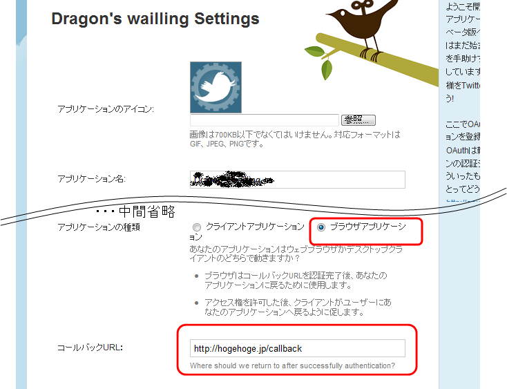 f:id:arcanum_jp:20110131171048j:image