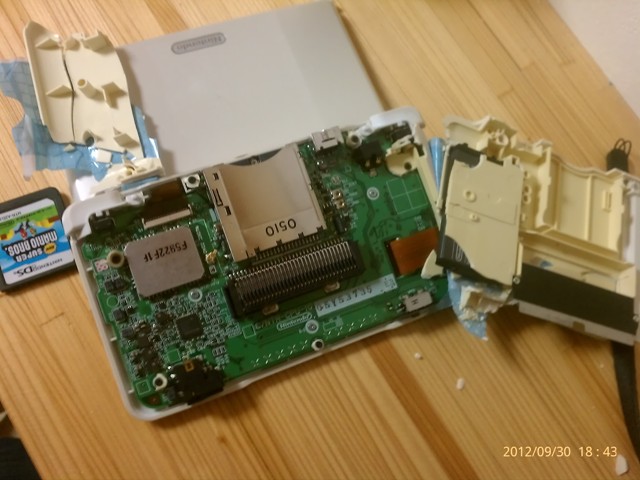 f:id:arcanum_jp:20120930184356j:image