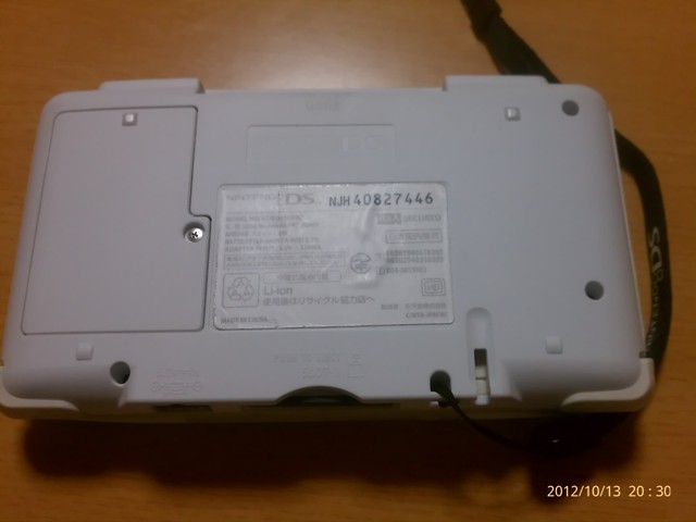 f:id:arcanum_jp:20121013203055j:image