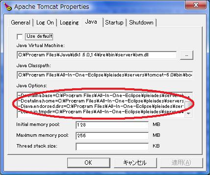 f:id:arcanum_jp:20121024215512j:image