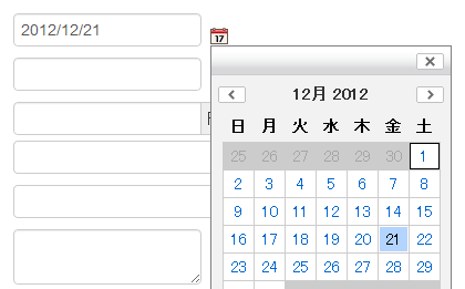 f:id:arcanum_jp:20121201212844p:image