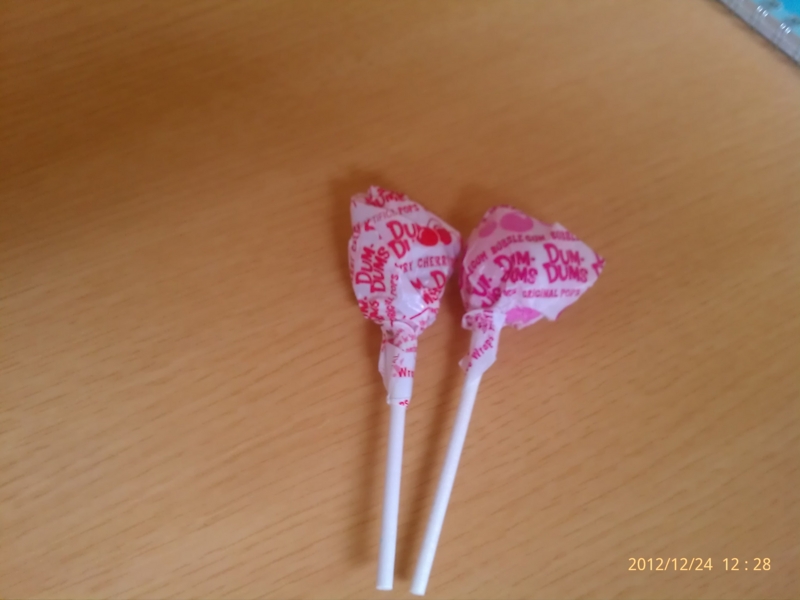 f:id:arcanum_jp:20121224122800j:image