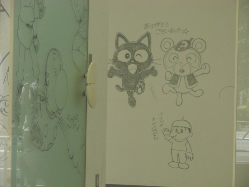 20130817115128