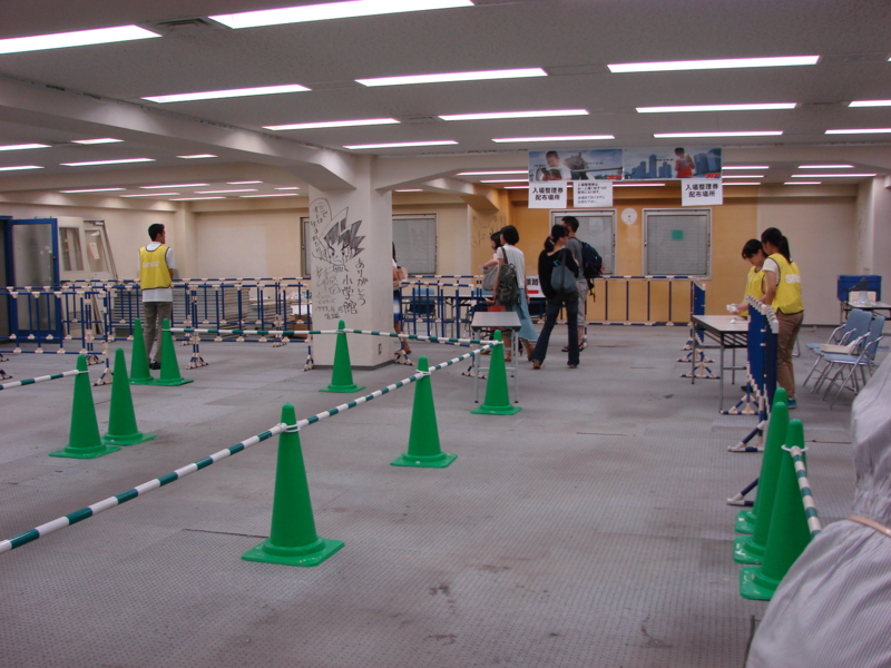 f:id:arcanum_jp:20130824182323j:image f:id:arcanum_jp:20130824182323j:image