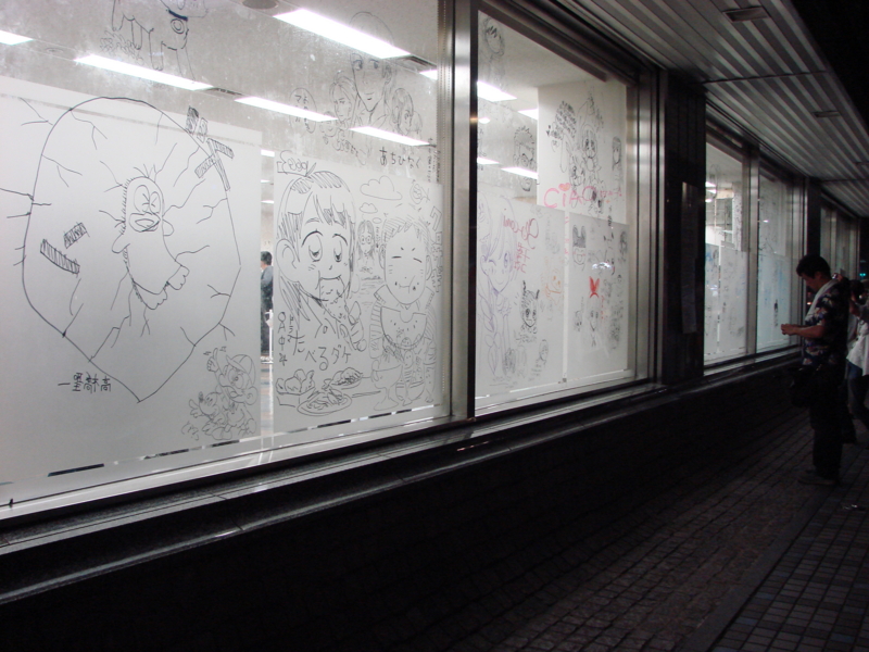 f:id:arcanum_jp:20130824193159j:image f:id:arcanum_jp:20130824193159j:image