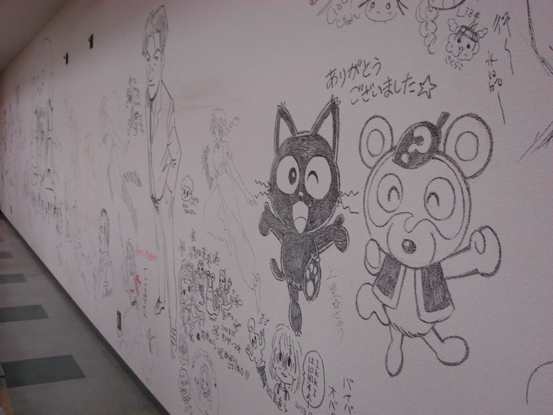 f:id:arcanum_jp:20130824194548j:image