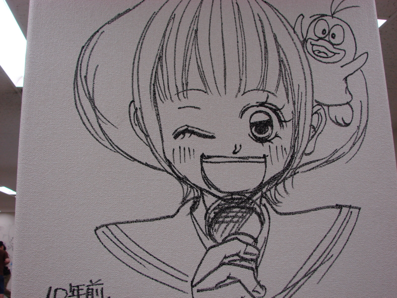 f:id:arcanum_jp:20130824194557j:image f:id:arcanum_jp:20130824194557j:image