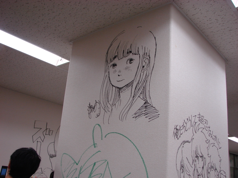 f:id:arcanum_jp:20130824194709j:image f:id:arcanum_jp:20130824194709j:image