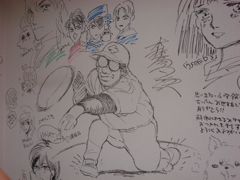 f:id:arcanum_jp:20130824194718j:image f:id:arcanum_jp:20130824194718j:image