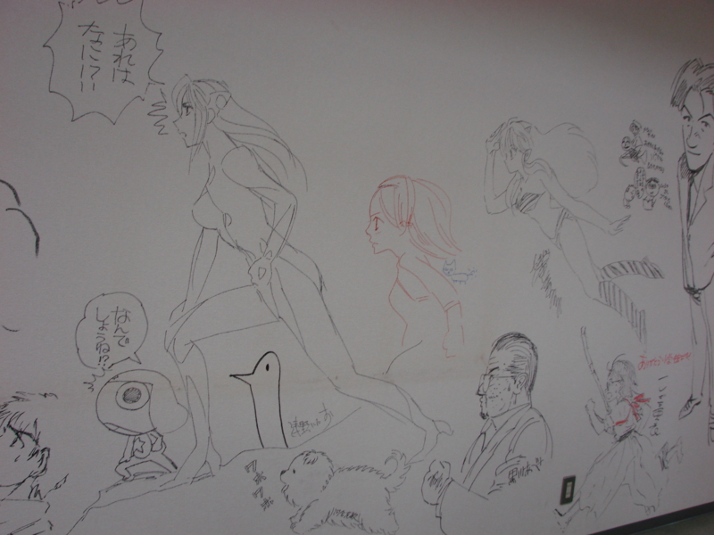 f:id:arcanum_jp:20130824194744j:image f:id:arcanum_jp:20130824194744j:image