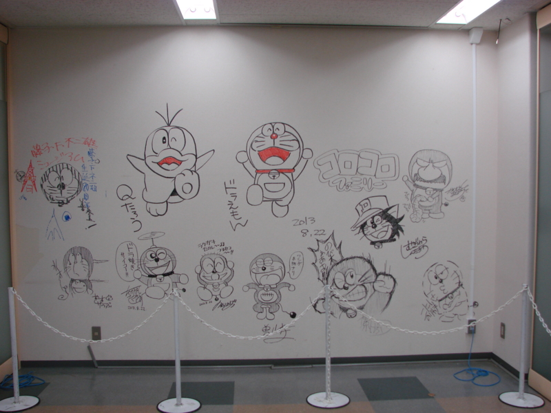 f:id:arcanum_jp:20130824194808j:image f:id:arcanum_jp:20130824194808j:image