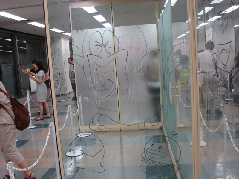 f:id:arcanum_jp:20130824194819j:image f:id:arcanum_jp:20130824194819j:image