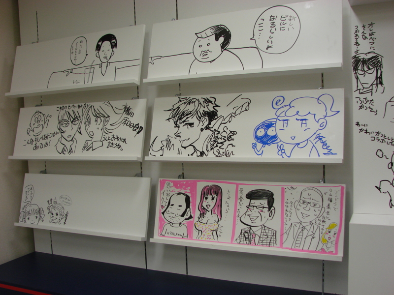 f:id:arcanum_jp:20130824194830j:image f:id:arcanum_jp:20130824194830j:image