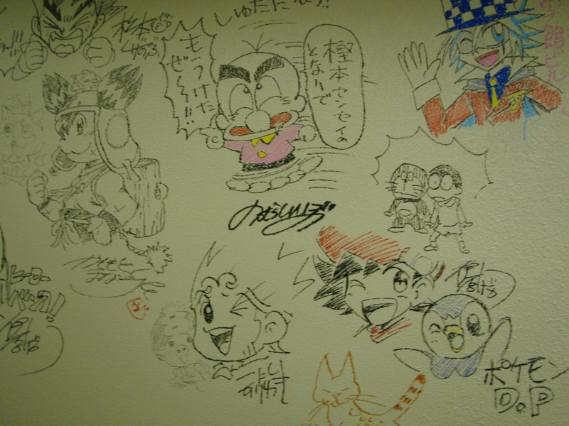 f:id:arcanum_jp:20130824200517j:image f:id:arcanum_jp:20130824200517j:image