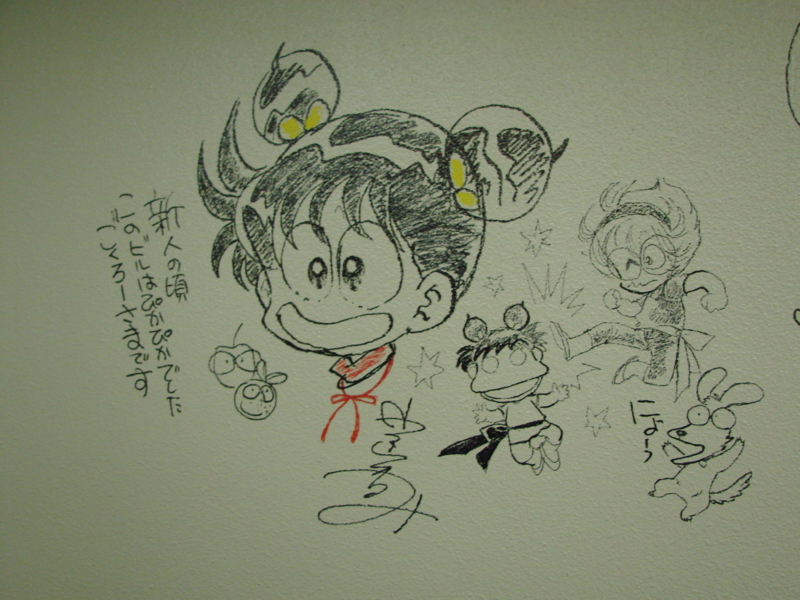 f:id:arcanum_jp:20130824200552j:image f:id:arcanum_jp:20130824200552j:image