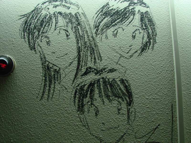 f:id:arcanum_jp:20130824200657j:image f:id:arcanum_jp:20130824200657j:image