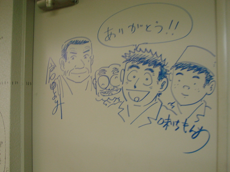 f:id:arcanum_jp:20130824201213j:image f:id:arcanum_jp:20130824201213j:image