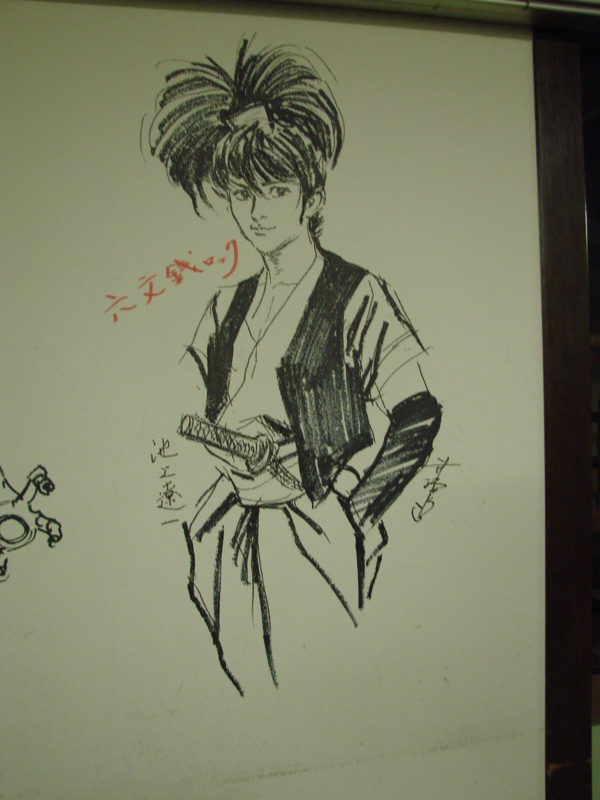 f:id:arcanum_jp:20130824201655j:image f:id:arcanum_jp:20130824201655j:image