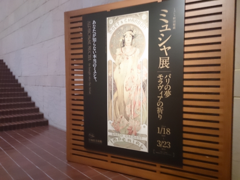 f:id:arcanum_jp:20140207120741j:image f:id:arcanum_jp:20140207120741j:image