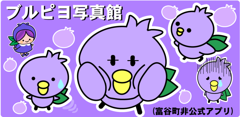 f:id:arcanum_jp:20140301150133p:image f:id:arcanum_jp:20140301150133p:image