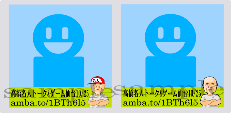 20140919205320
