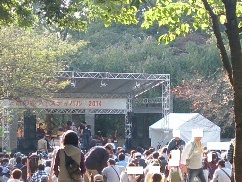 f:id:arcanum_jp:20141019150115j:image