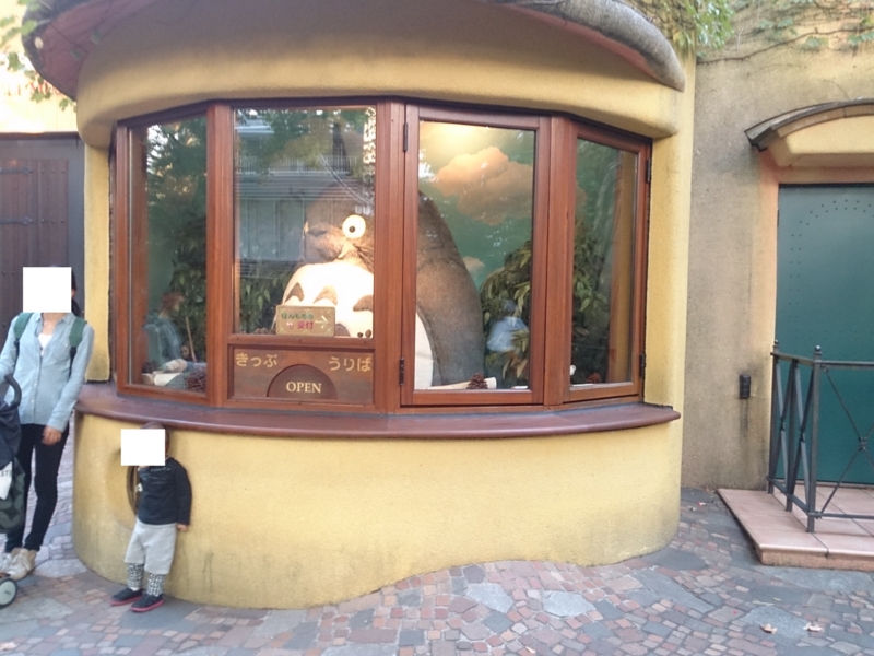 f:id:arcanum_jp:20141019160847j:image