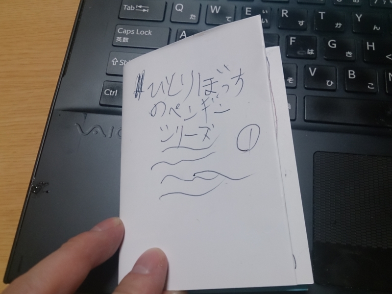 f:id:arcanum_jp:20141119221914j:image