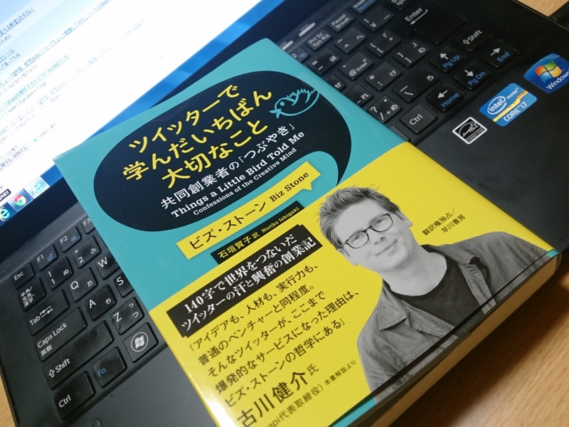 f:id:arcanum_jp:20141126223912j:image