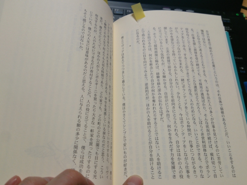 f:id:arcanum_jp:20141126223946j:image f:id:arcanum_jp:20141126223946j:image