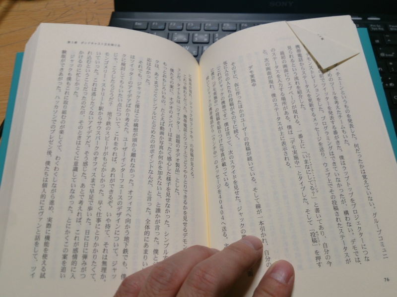 f:id:arcanum_jp:20141126224135j:image f:id:arcanum_jp:20141126224135j:image