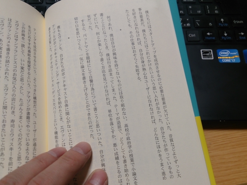 f:id:arcanum_jp:20141126224152j:image f:id:arcanum_jp:20141126224152j:image