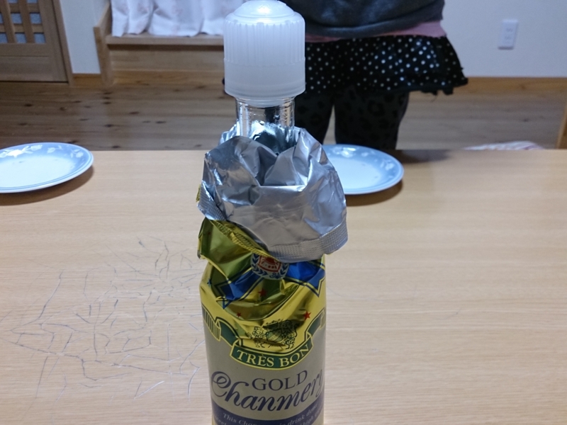 f:id:arcanum_jp:20141223173318j:image