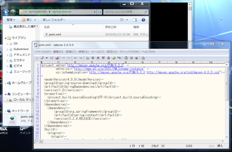 f:id:arcanum_jp:20150123221538p:image f:id:arcanum_jp:20150123221538p:image