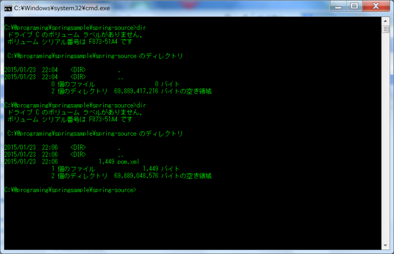 f:id:arcanum_jp:20150123221633p:image f:id:arcanum_jp:20150123221633p:image