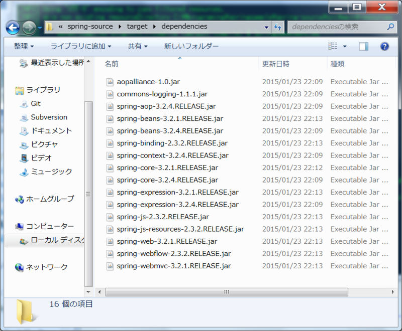 f:id:arcanum_jp:20150123221753p:image f:id:arcanum_jp:20150123221753p:image