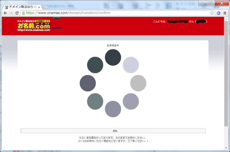 f:id:arcanum_jp:20150125172853p:image