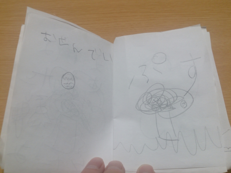 f:id:arcanum_jp:20150227211634j:image f:id:arcanum_jp:20150227211634j:image