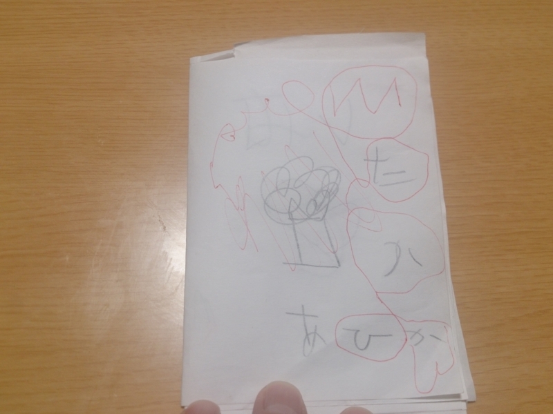 f:id:arcanum_jp:20150227211711j:image f:id:arcanum_jp:20150227211711j:image