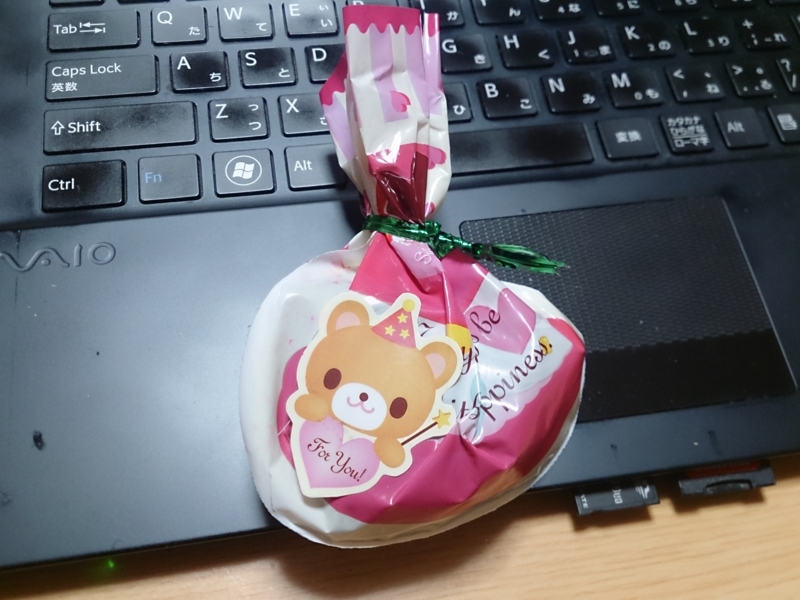 f:id:arcanum_jp:20160216230102j:image