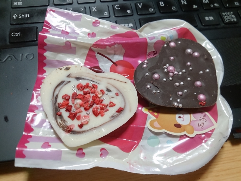 f:id:arcanum_jp:20160216230233j:image
