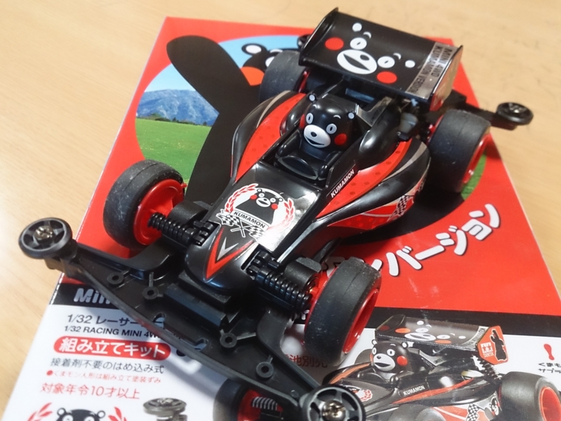 f:id:arcanum_jp:20160619150240j:image